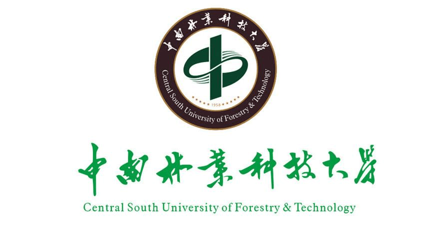 2021中南林业科技大学成考专升本专业有哪些呢
