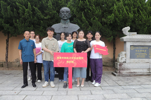 何叔衡通知故居