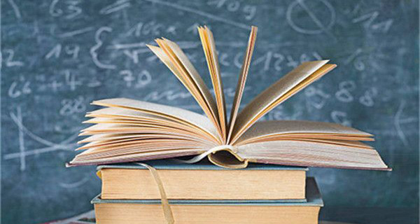 全国2021年10月自考《薪酬管理》的部分真题