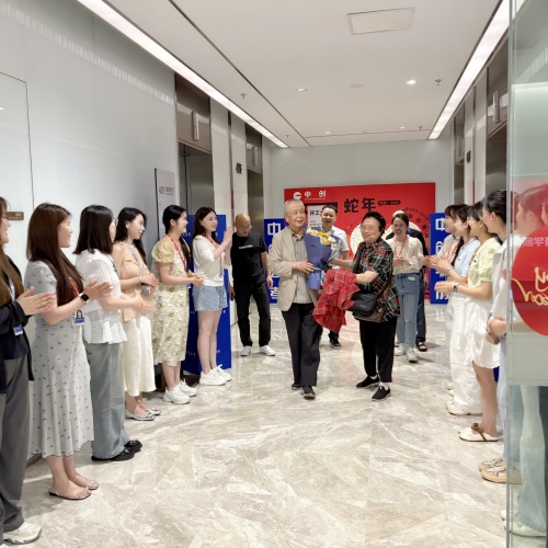 张天保先生及夫人一行莅临指导