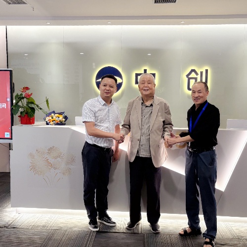张天保副部长和中创领导合影留恋